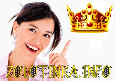 30 лет для женщины...