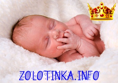 Мой опыт по уходу за недоношенным ребёнком!